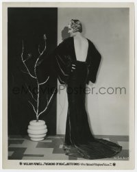6h328 FASHIONS OF 1934 8x10.25 still 1934 Verree Teasdale modeling a backless velvet gown!
