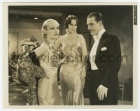 6h826 SINNERS IN THE SUN 8x10 key book still 1932 Ames watches Byron stare at model Carole Lombard!
