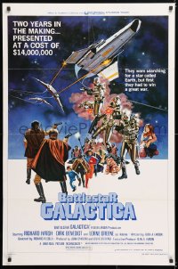 6j092 BATTLESTAR GALACTICA style D 1sh 1978 great sci-fi montage art by Robert Tanenbaum!
