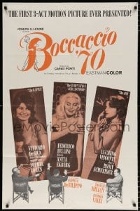 6j149 BOCCACCIO '70 1sh 1962 sexy Loren, Ekberg & Schneider, plus Fellini, De Sica & Visconti!