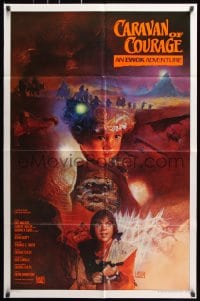 6j184 CARAVAN OF COURAGE int'l 1sh 1984 An Ewok Adventure, Star Wars, Kazuhiko Sano!