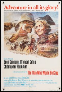 6j563 MAN WHO WOULD BE KING 1sh 1975 art of Sean Connery & Michael Caine by Tom Jung!