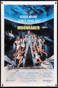 6j600 MOONRAKER style B int'l teaser 1sh 1979 Goozee art of Moore as James Bond & sexy girls!