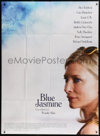 6k567 BLUE JASMINE French 1p 2013 directed by Woody Allen, super close up of Cate Blanchett!