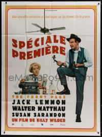 6k665 FRONT PAGE French 1p R1990s art of Jack Lemmon & Walter Matthau, directed by Billy Wilder!