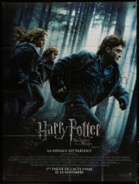 6k703 HARRY POTTER & THE DEATHLY HALLOWS PART 1 advance French 1p 2010 Radcliffe, Grint & Watson!