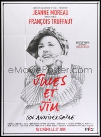 6k743 JULES & JIM advance French 1p R2012 Francois Truffaut, Jeanne Moreau, Charlotte Delarue art!
