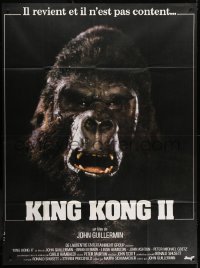 6k746 KING KONG LIVES French 1p 1986 great different close up of the huge unhappy ape!