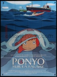 6k855 PONYO French 1p 2009 Hayao Miyazaki's Gake no ue no Ponyo, great anime image!