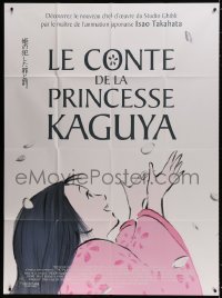 6k934 TALE OF THE PRINCESS KAGUYA French 1p 2014 Kaguyahime no monogatari, Chloe Grace Moretz, James Caan