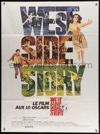 6k983 WEST SIDE STORY French 1p R1980s Academy Award winning classic musical, wonderful art!