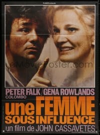 6k989 WOMAN UNDER THE INFLUENCE French 1p 1976 John Cassavetes, c/u of Peter Falk & Gena Rowlands!