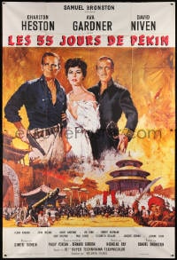 6k510 55 DAYS AT PEKING French 2p 1963 Terpning art of Charlton Heston, Ava Gardner & David Niven!