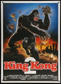 6k369 KING KONG LIVES Italian 1p 1986 different art of huge ape with baby by Enzo Sciotti!