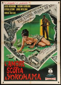 6k428 SANPO SURU REIKYUSHA Italian 1p 1965 Tarantelli art of naked Japanese girl covered by cash!