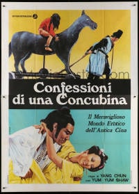 6k171 CONFESSIONS OF A CONCUBINE Italian 2p 1978 Napoli art, Chi-Hwa Chen's Guan ren, wo yao!