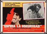 6k131 WAIT UNTIL DARK Mexican LC 1969 c/u of blind Audrey Hepburn hugging Efrem Zimbalist Jr.!