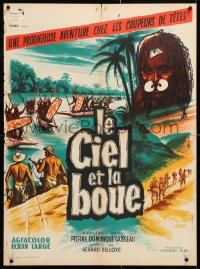 6p863 SKY ABOVE THE MUD BELOW French 23x32 1960 Mascii art of New Guinea jungle native with skull!