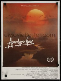 6p903 APOCALYPSE NOW French 16x21 1979 Francis Ford Coppola, Bob Peak art of choppers in Vietnam!