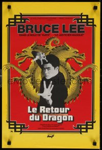 6p924 GREEN HORNET French 15x23 1975 deceptively sold as Bruce Lee in Return of the Dragon!
