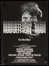 6p946 MARATHON MAN French 16x21 1976 cool image of Dustin Hoffman, John Schlesinger classic thriller!