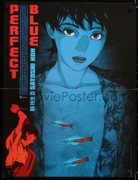 6p956 PERFECT BLUE French 16x21 1999 Satoshi Kon, cool Japanese anime cartoon art of girl & fish!