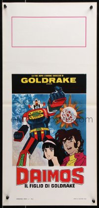 6p664 DAIMOS IL FIGLIO DI GOLDRAKE Italian locandina 1980 cool Japanese battling robots anime!