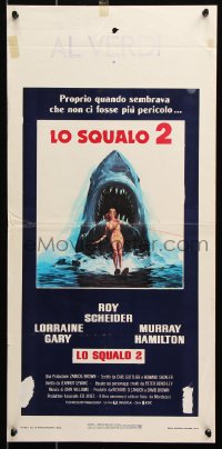 6p683 JAWS 2 Italian locandina 1978 giant shark attacking girl on water skis by Lou Feck!
