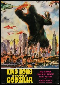 6p609 GAMERA VS. GUIRON Italian 19x27 pbusta R1970s art of giant ape & monsters fighting over city!