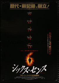 6p338 SIXTH SENSE Japanese 29x41 1999 Bruce Willis, Haley Joel Osment, M. Night Shyamalan!