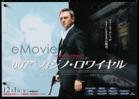 6p387 CASINO ROYALE advance Japanese 14x20 2006 Daniel Craig as James Bond & sexy Eva Green!