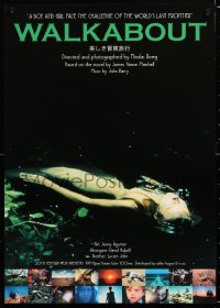 6p392 WALKABOUT green title Japanese 14x20 R1990s sexy naked swimming Jenny Agutter, Roeg classic!