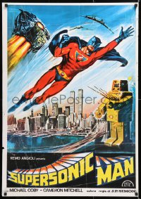 6p164 SUPERSONIC MAN Lebanese 1981 wacky superhero art with giant robot in NYC!
