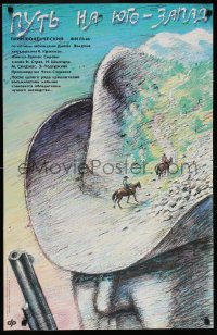 6p487 CESTA NA JIHOZAPAD Russian 22x34 1990 cool completely different cowboy western art by Kamenski!