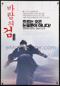 6p071 WHEN THE LAST SWORD IS DRAWN South Korean 2003 Yojiro Takita's Mibu Gishi Den!