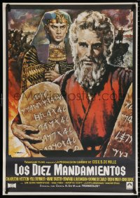 6p143 TEN COMMANDMENTS Spanish R1977 Cecil B. DeMille classic starring Charlton Heston!