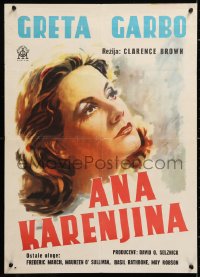 6p400 ANNA KARENINA Yugoslavian 20x27 R1950s completely different close-up art of Greta Garbo!
