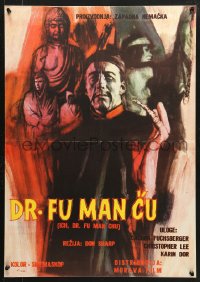 6p416 FACE OF FU MANCHU Yugoslavian 19x27 1965 art of Asian villain Christopher Lee, Sax Rohmer!