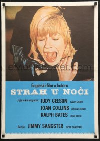 6p419 FEAR IN THE NIGHT Yugoslavian 20x28 1972 Judy Geeson being strangled from behind!