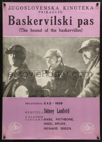 6p428 HOUND OF THE BASKERVILLES Yugoslavian 19x26 R1960s Rathbone as Sherlock Holmes, Bruce as Watson!