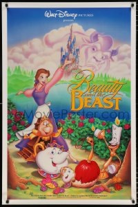6r544 BEAUTY & THE BEAST DS 1sh 1991 Walt Disney cartoon classic, art of cast by John Hom!