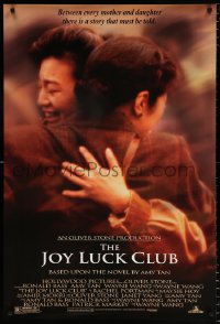 6r727 JOY LUCK CLUB DS 1sh 1993 novel by Amy Tan, Kieu Chinh, Wayne Wang directed!