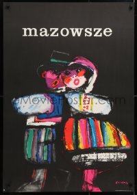 6r047 MAZOWSZE Polish 26x38 1961 cool and colorful Waldemar Swierzy art of cute dancers!