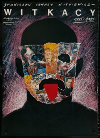 6r332 WITKACY stage play Polish 27x37 1985 cool Pagowski art of man with wild mask made of art!
