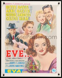6r147 ALL ABOUT EVE 16x20 REPRO poster 1990s Anne Baxter & George Sanders, Bette Davis!