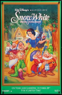 6r162 SNOW WHITE & THE SEVEN DWARFS 26x40 video poster R1990s Walt Disney animated fantasy classic!