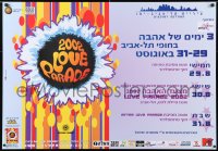 6r336 2002 LOVE PARADE 27x39 Israeli special poster 2002 MTV musical festival, love is in the air!
