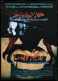 6r374 CURFEW 20x28 special poster 2012 both written and directed by Rashid Masharawi!
