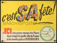 6r115 INTERFLORA c'est sa fete style 12x16 French advertising poster 1950s cool flower delivery art!