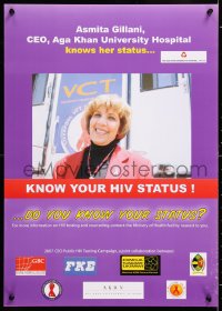 6r414 KNOW YOUR HIV STATUS 17x23 Kenyan special poster 2000s AIDS, protect yourself, Gillani!